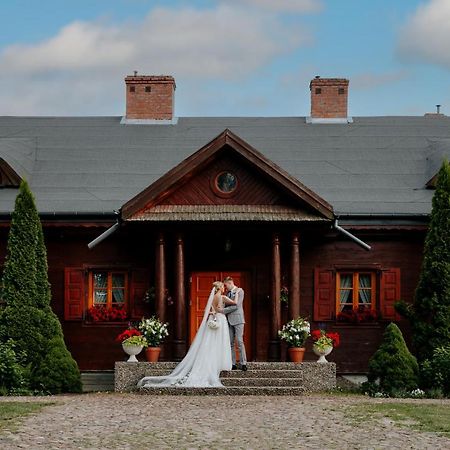 Dwor Woskrzenice Hotel Biala Podlaska Exterior photo